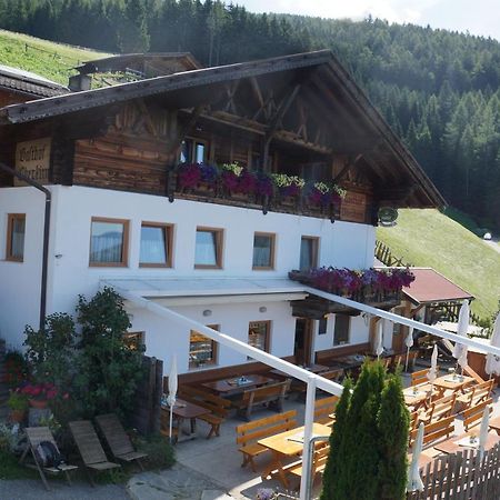Gasthaus Oberkirn Schenna Buitenkant foto